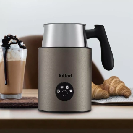 Капучинатор Kitfort KT-7273