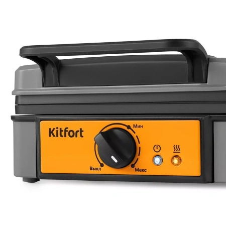 Вафельница для бельгийских вафель Kitfort КТ-1694