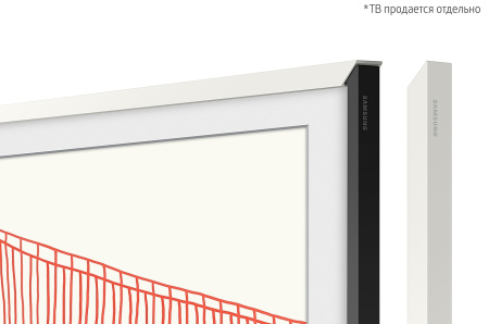 Рамка Samsung VG-SCFA75WTBRU для The Frame 75" 2021 Модерн
