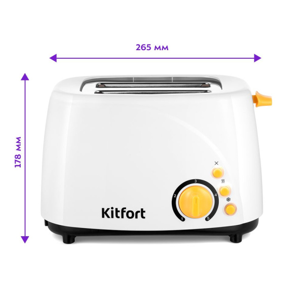 Тостер Kitfort KT-6205