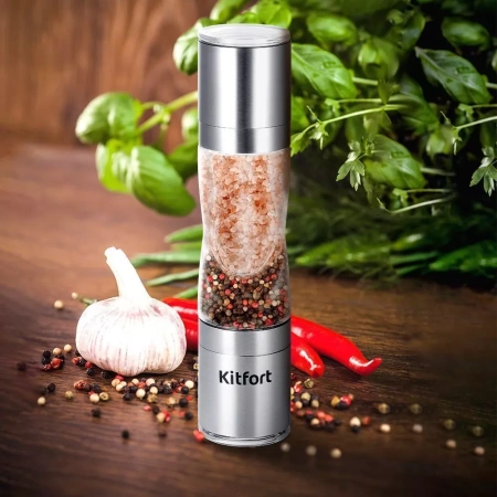 Мельница для соли и перца Kitfort KT-6006
