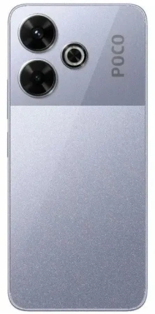 Смартфон POCO M6 6GB/128GB Purple RU (2404APC5FG)