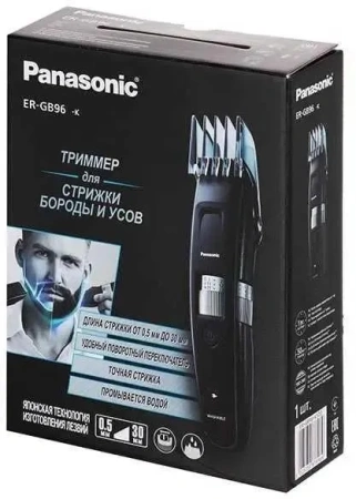 Триммер для бороды и усов Panasonic ER-GB96-K520