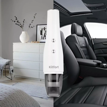 Ручной пылесос Kitfort KT-5159