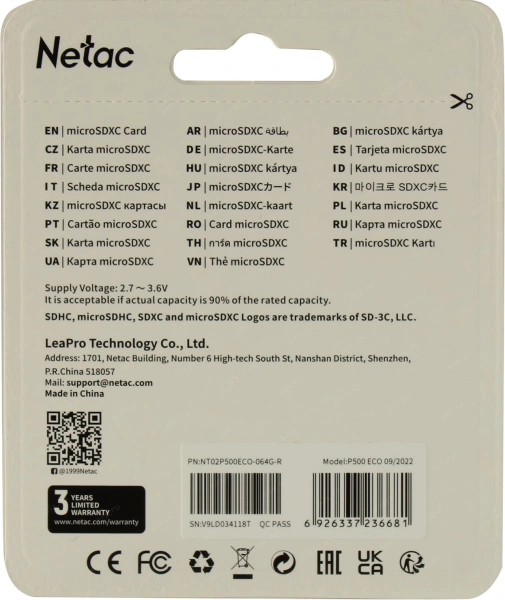 Карта памяти Netac microSDXC NT02P500ECO-064G-R (с адаптером)