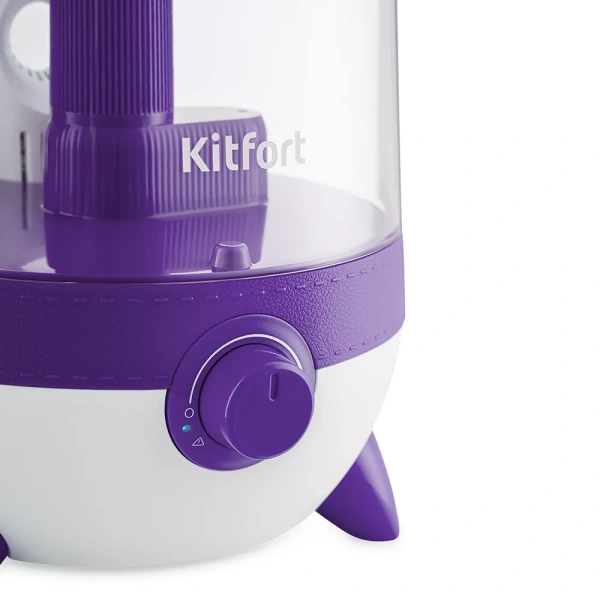 Увлажнитель воздуха Kitfort KT-2828-1 (бело-фиолетовый)