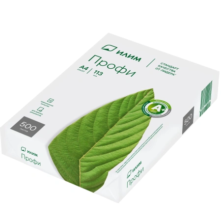 Бумага ИЛИМ Профи А4, 80г/м, 500л, класс А+
