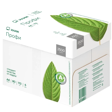 Бумага ИЛИМ Профи А4, 80г/м, 500л, класс А+