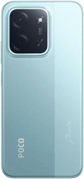 Смартфон POCO C85 8GB/256GB международная версия (мятный)