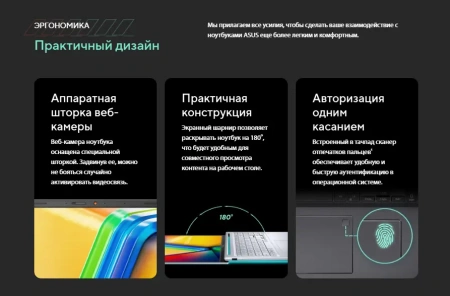 Ноутбук ASUS Vivobook 16X/ M3604YA-MB106/ R7-7730U/ 16 WUXGA IPS/ UMA/ 16GB/ 512GB/ DOS/ noODD/ BLACK