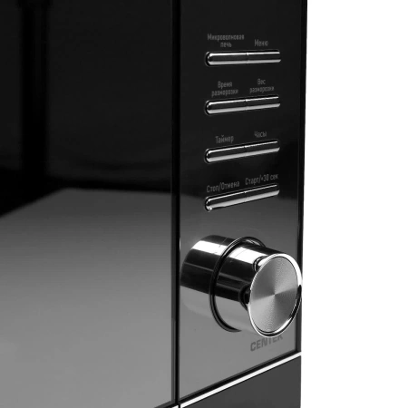 Микроволновая печь Centek CT-1564 (черный)