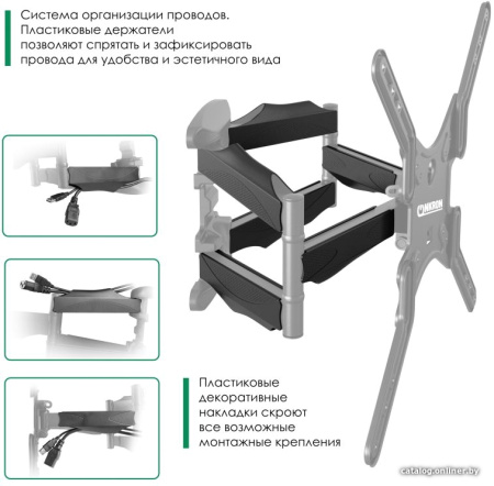 Кронштейн Onkron для телевизора 32"-70" черный M5