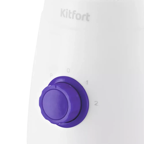 Блендер Kitfort KT-3054-1 (бело-фиолетовый, 2 в 1)