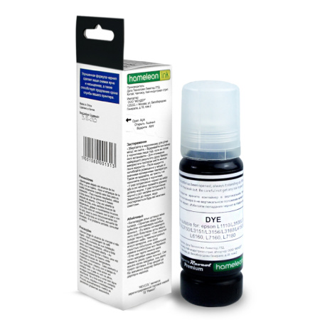 Чернила Revcol для Epson L 101/103/106 Key Lock (черный, 70 мл)