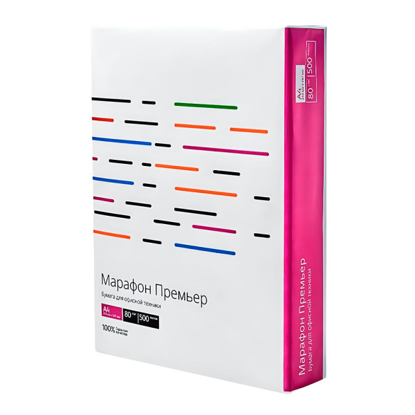 Бумага Марафон Премьер A4, 500л, класс А (5 пачек в коробке)