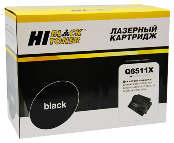 Картридж Hi-Black HB-Q6511X