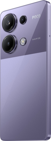 Смартфон POCO M6 PRO 12GB/512GB Purple EU (2312FPCA6G)