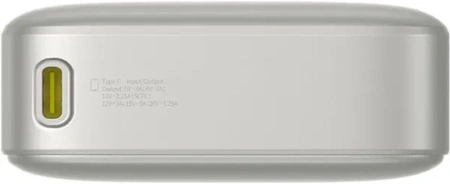 Внешний аккумулятор Baseus Free2Pull PPLSC01-20 65W 20000mAh (серый)