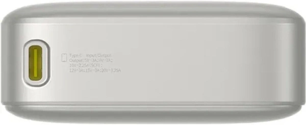 Внешний аккумулятор Baseus Free2Pull PPLSC01-20 65W 20000mAh (серый)