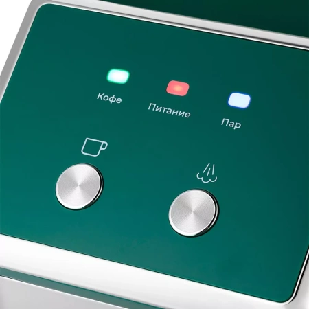 Кофеварка Kitfort KT-7283