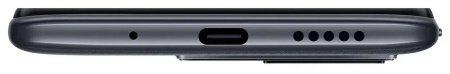 Смартфон REDMI 10C 4GB/128GB Graphite Gray EU (220333QNY)