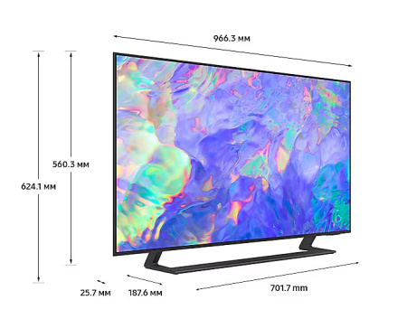 Телевизор Samsung Crystal UHD 4K CU8500 (43", 3840x2160 (4K UHD), VA, Smart TV (Samsung Tizen), Wi-Fi, Bluetooth, черный)