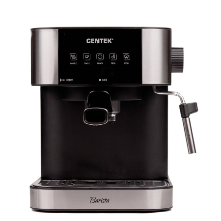 Кофеварка Centek CT-1164