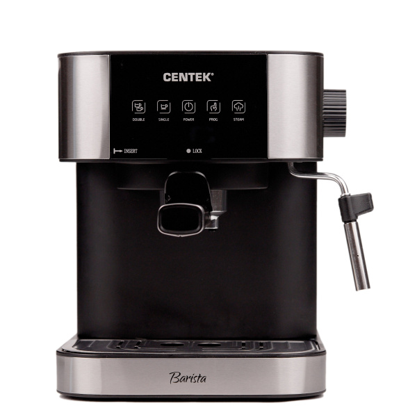 Кофеварка Centek CT-1164