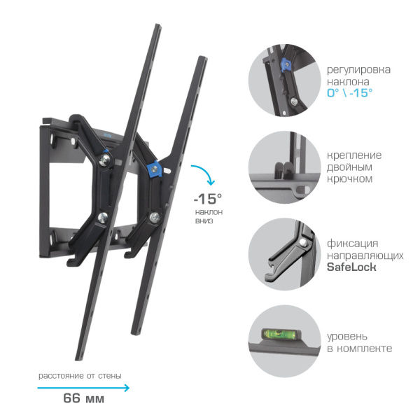 Кронштейн для телевизора Kromax ELEMENT-4 (22-65", черный)