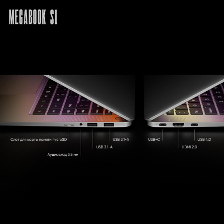 Ноутбук TECNO Megabook S1 (S15AM) 16GB/512GB (i5-1240P) Grey (Windows 11H)