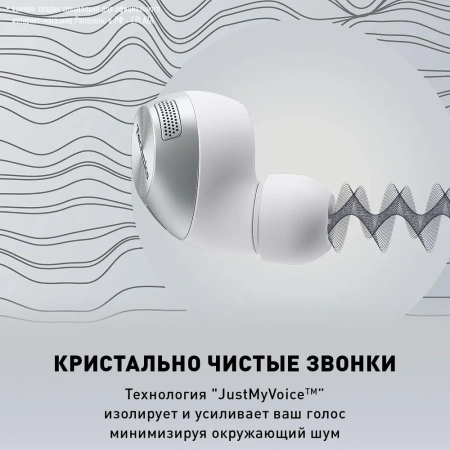 Наушники Technics EAH-AZ40G-S (серебристый)