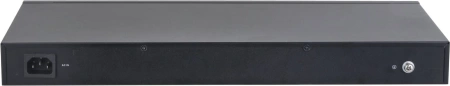 Управляемый коммутатор 2-го уровня Dahua CS4220-16GT-240