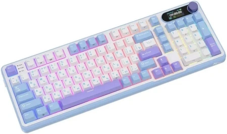 Клавиатура Royal Kludge RK-S98 RGB Taro Milk (RK Cream)