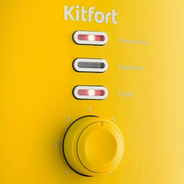 Тостер Kitfort КТ-2050-5 (желтый)