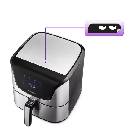 Аэрогриль Kitfort KT-2232