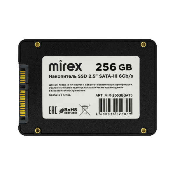 Внутренний SSD-диск Mirex 256GB MIR-256GBSAT3
