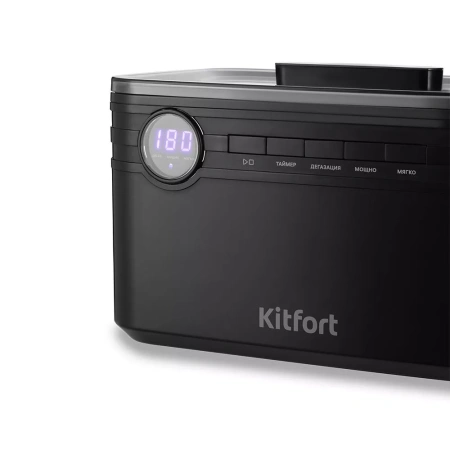 Ультразвуковая мойка Kitfort KT-6291