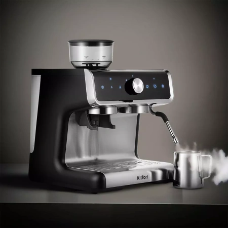 Кофейная станция Kitfort KT-7173