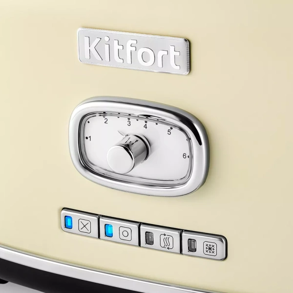 Тостер Kitfort KT-2075-1 (бежевый)