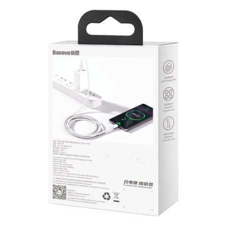 Кабель Baseus Superior Series Fast Charging USB to Type-C, 66W, 1 м, белый