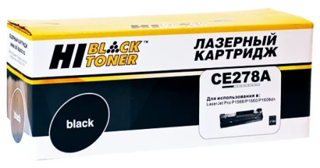 Картридж Hi-Black HB-CE278A