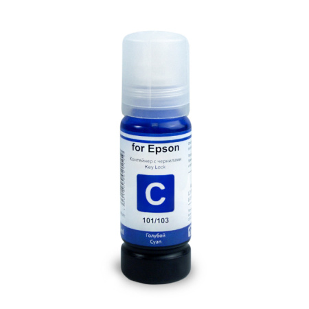 Чернила Revcol для Epson L 101/103/106 Key Lock (циан, 70мл)