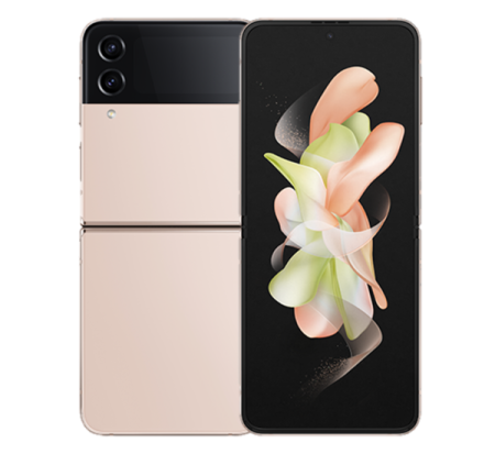 Смартфон Samsung Galaxy Flip4 128Gb Gold