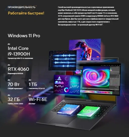 Ноутбук ASUS Vivobook 16X/ K3604VA-MB244/ i7-1355U/ 16 WUXGA IPS/ UMA/ 16GB/ 1TB/ DOS/ noODD/ SILVER