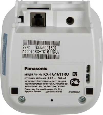 Радиотелефон Panasonic KX-TG1611RUW (белый/черный)