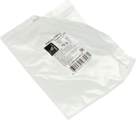 Кабель Cablexpert Type-C/Type-C (5А, USB4.0, 1м, черный)