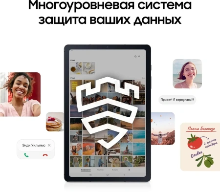 Планшет Samsung Galaxy Tab S6 Lite 2024 Wi-Fi 4GB/64GB (серый)
