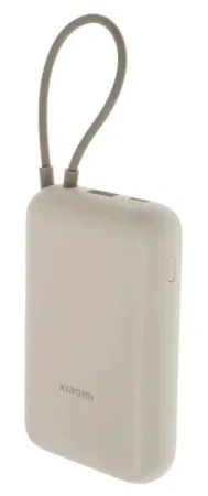 Внешний аккумулятор Xiaomi P15ZM 10000mAh (22.5W, бежевый)