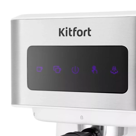Кофеварка Kitfort KT-7139