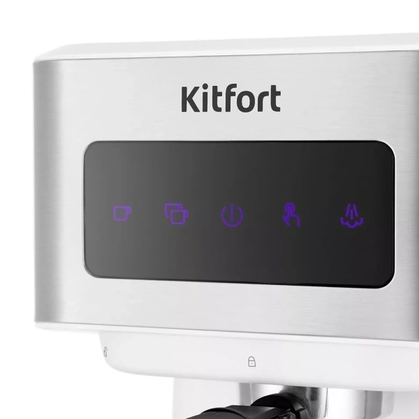 Кофеварка Kitfort KT-7139